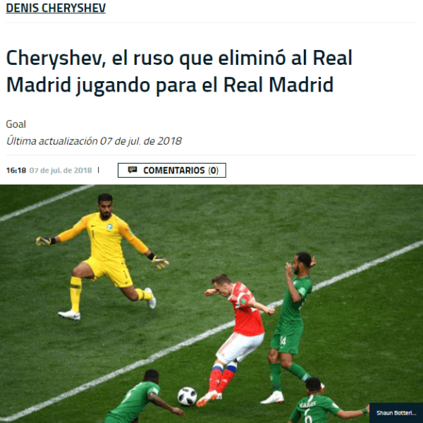 Solari América Real Madrid Solari América Real Madrid